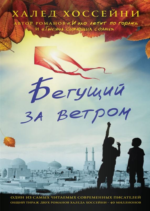 Нет изображения