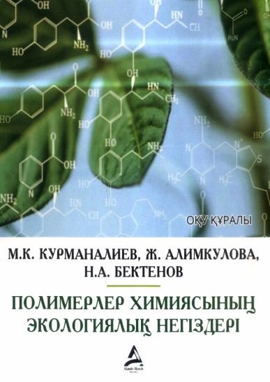 Нет изображения