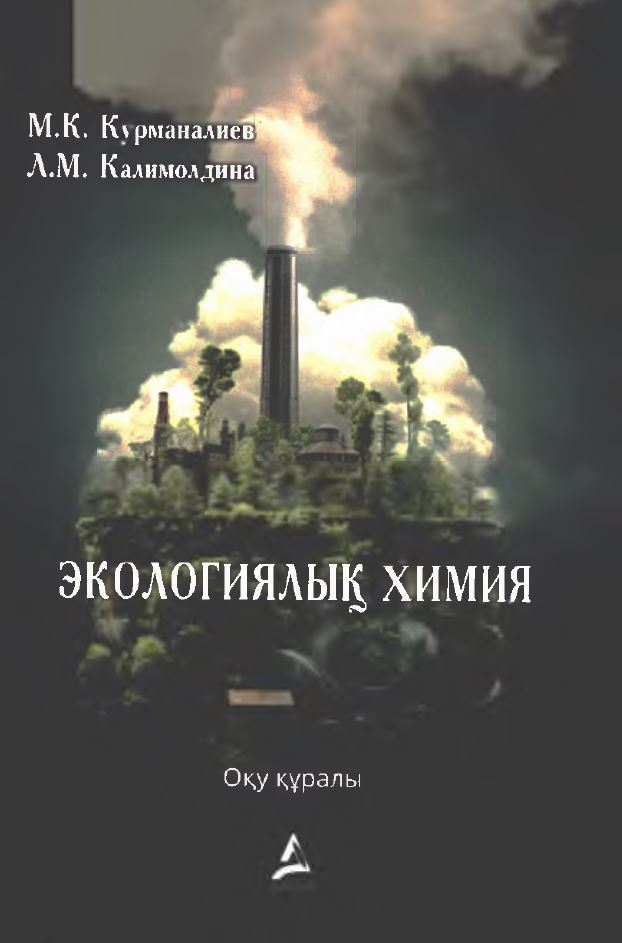 Нет изображения