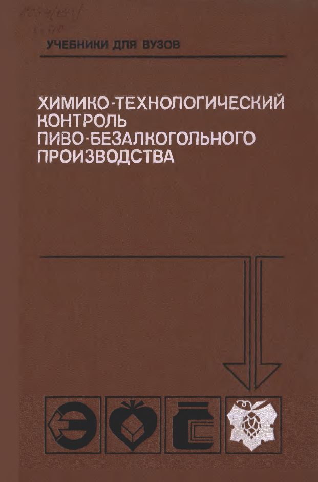 Нет изображения