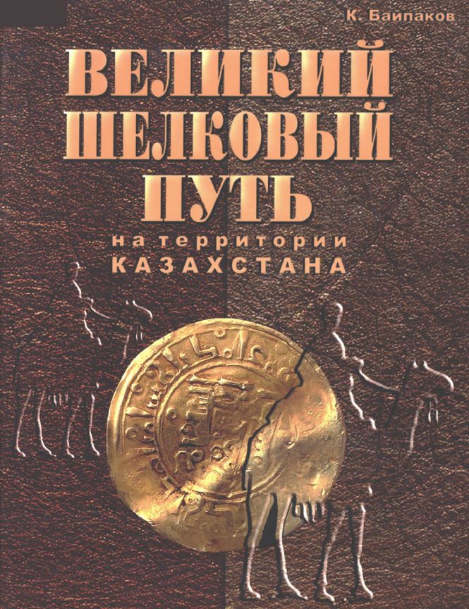 Нет изображения