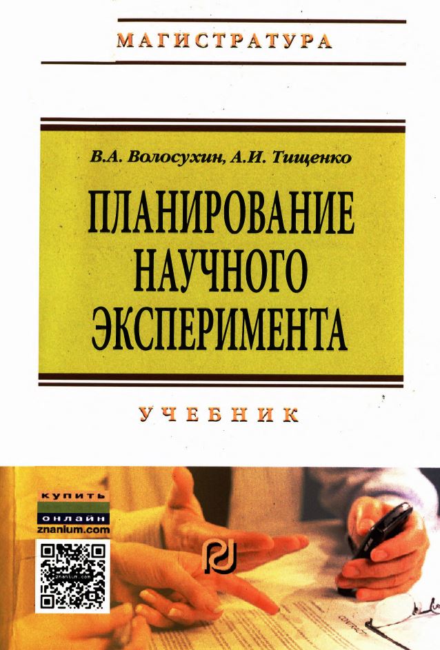 Нет изображения