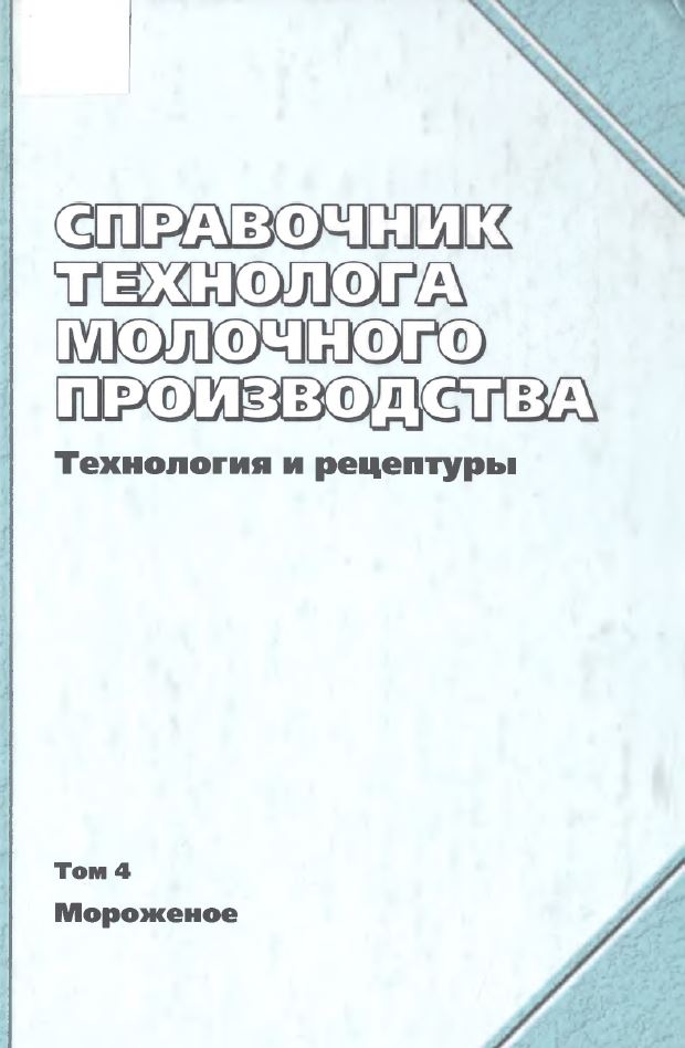 Нет изображения
