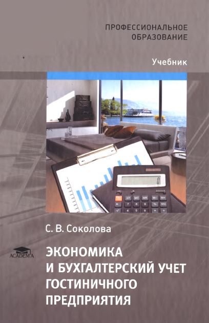Нет изображения