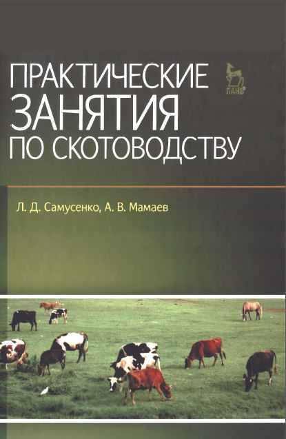 Нет изображения
