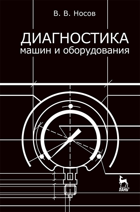 Нет изображения