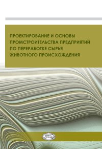 Нет изображения