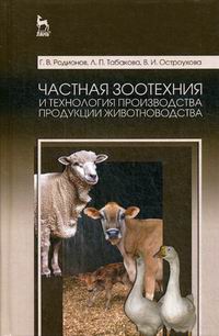 Нет изображения